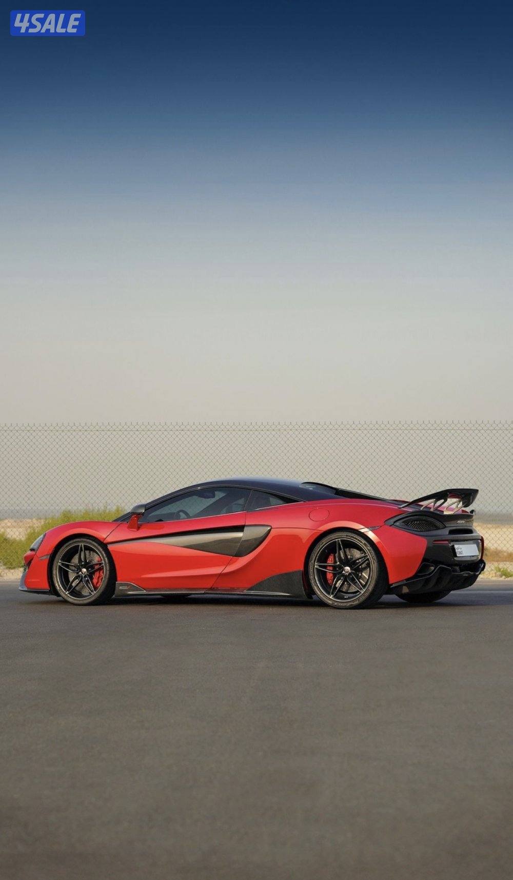 ماكلارن 570s2