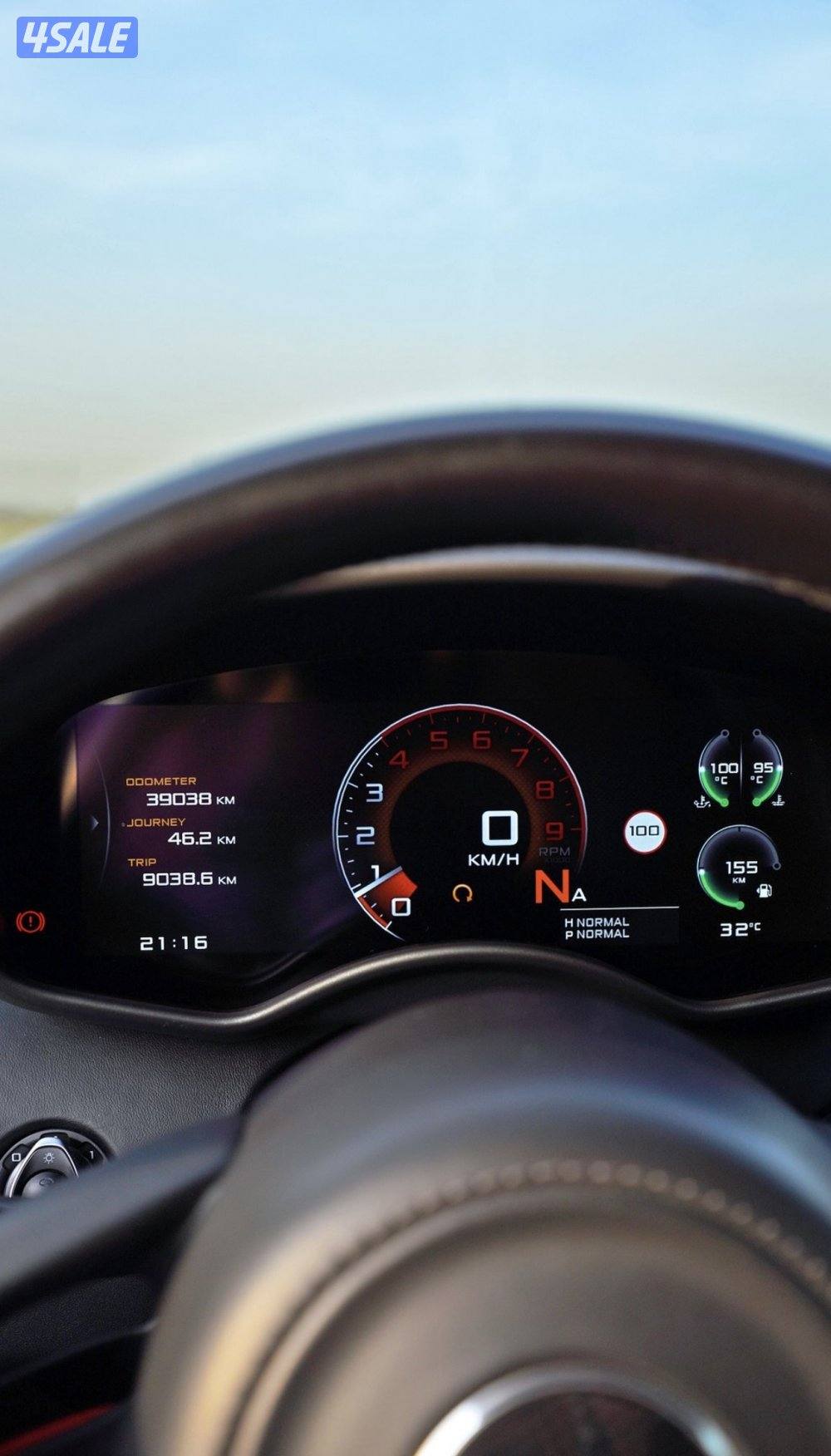 ماكلارن 570s4