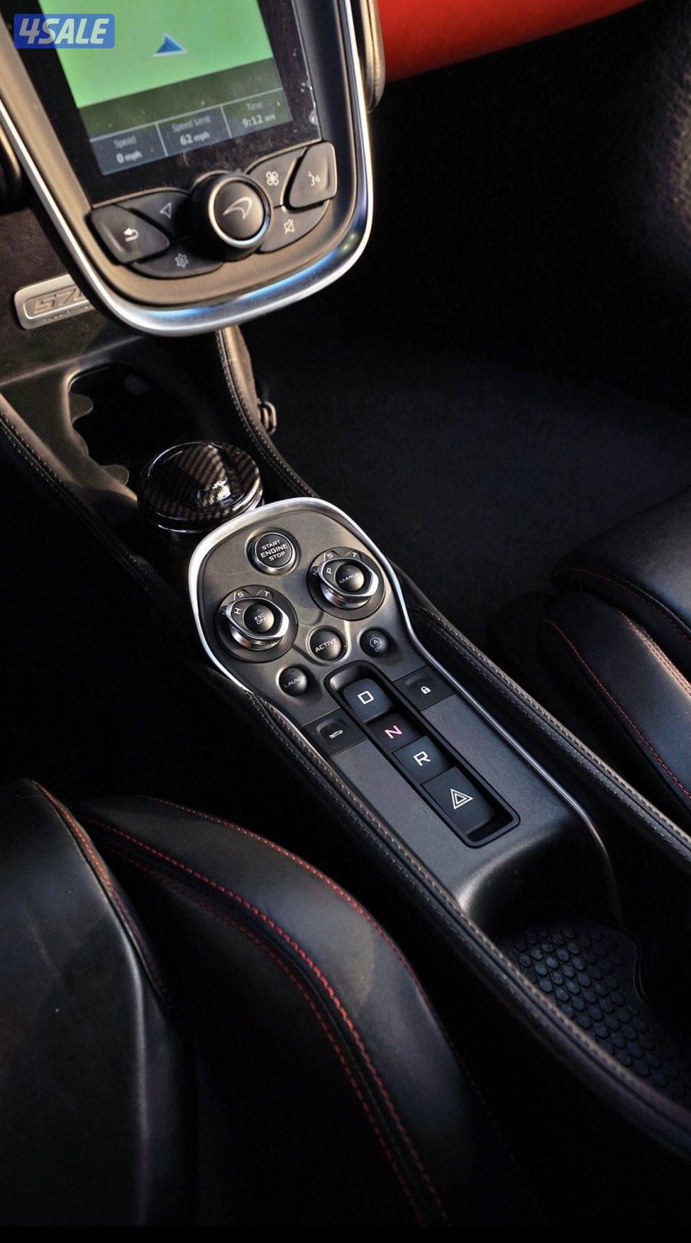 ماكلارن 570s8