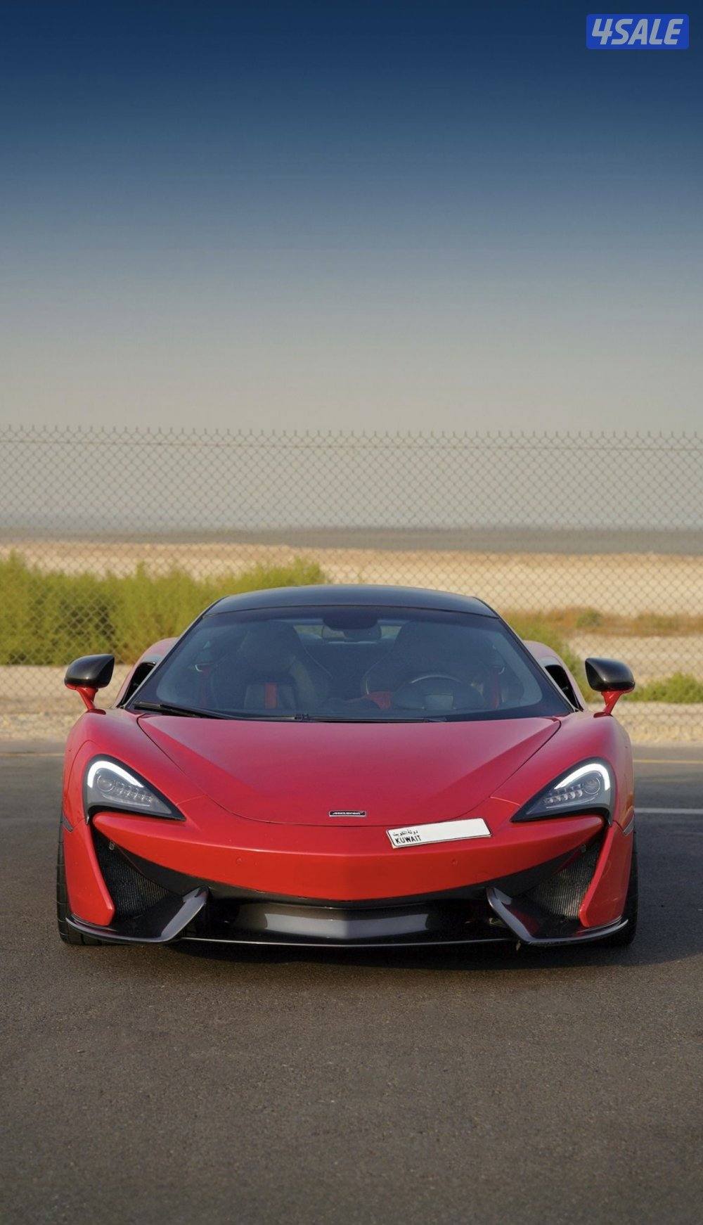 ماكلارن 570s9