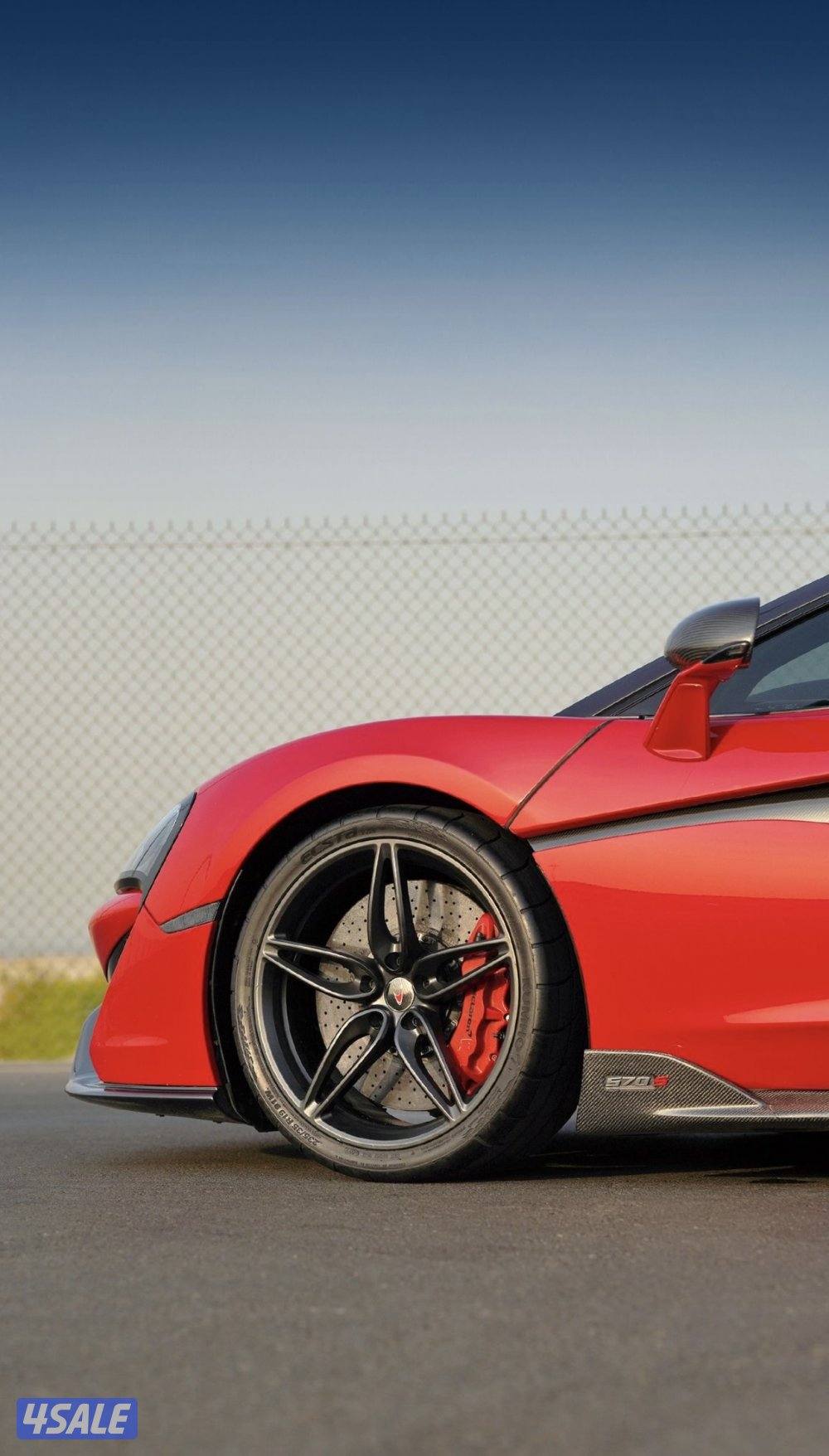 ماكلارن 570s11