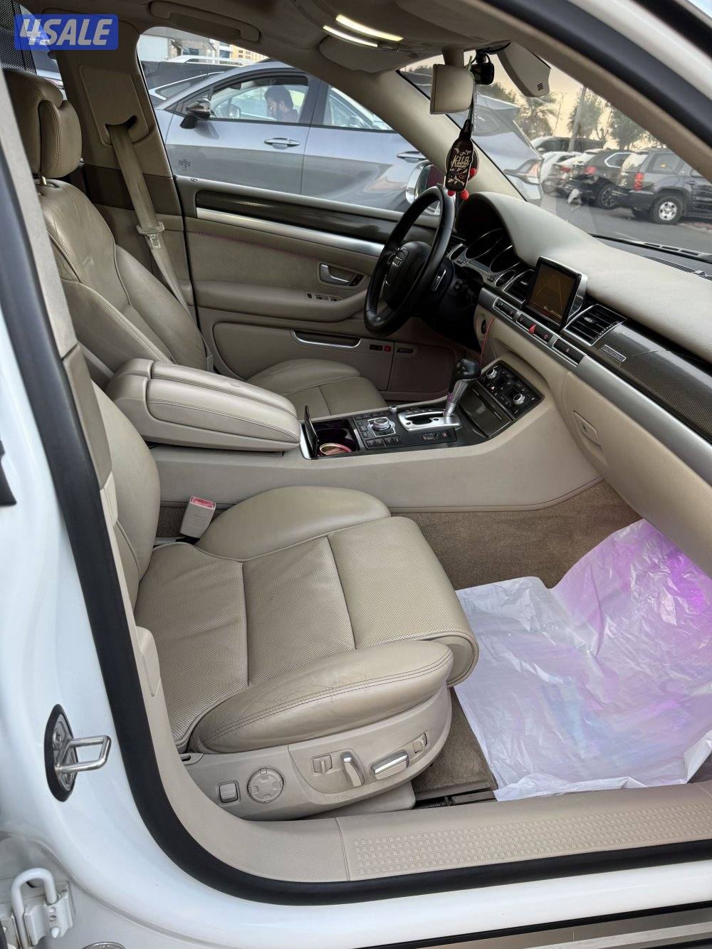 الشعب البحري1