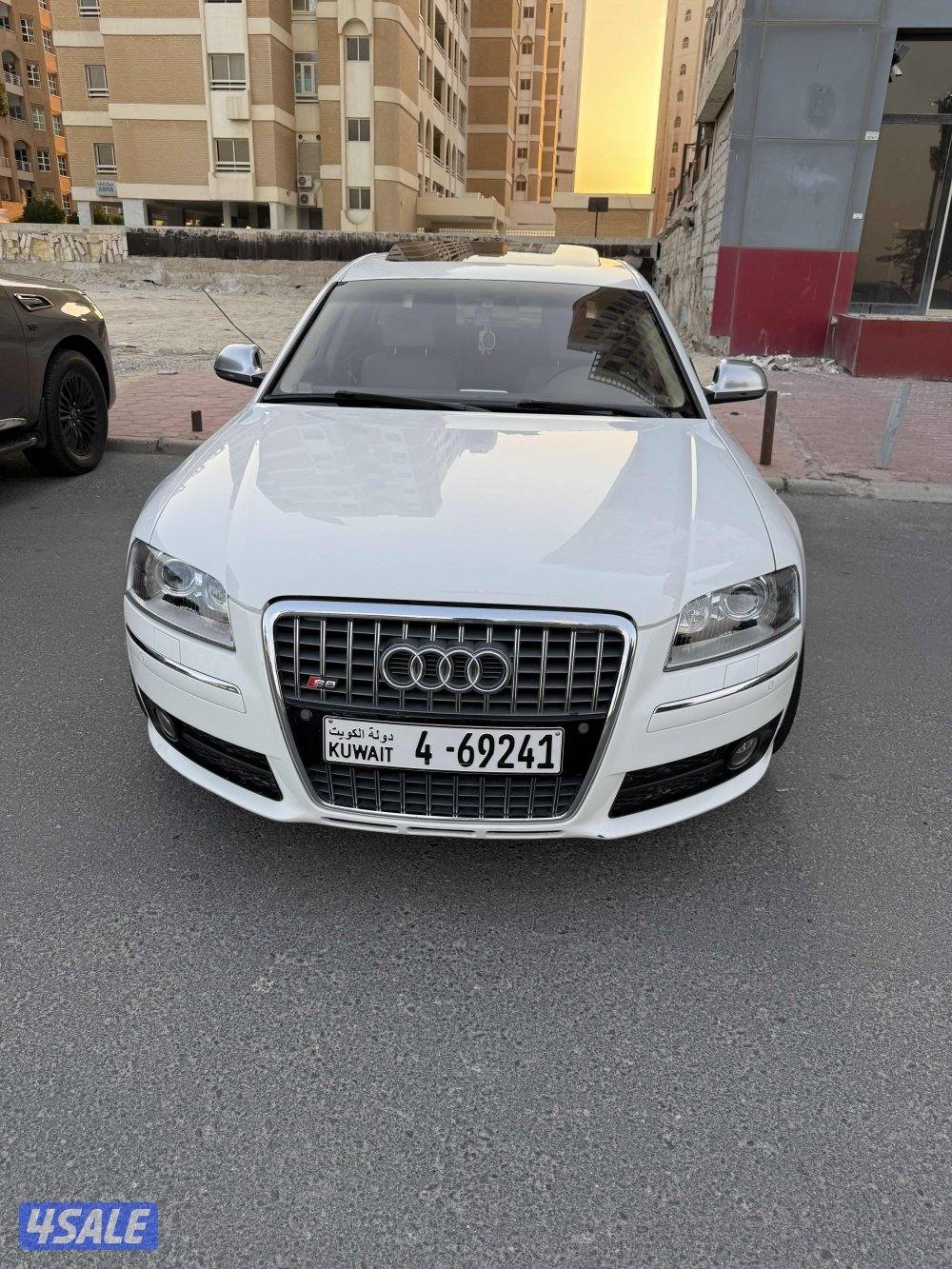 الشعب البحري2