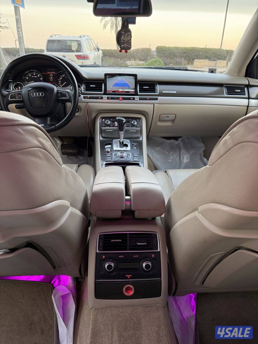 الشعب البحري3