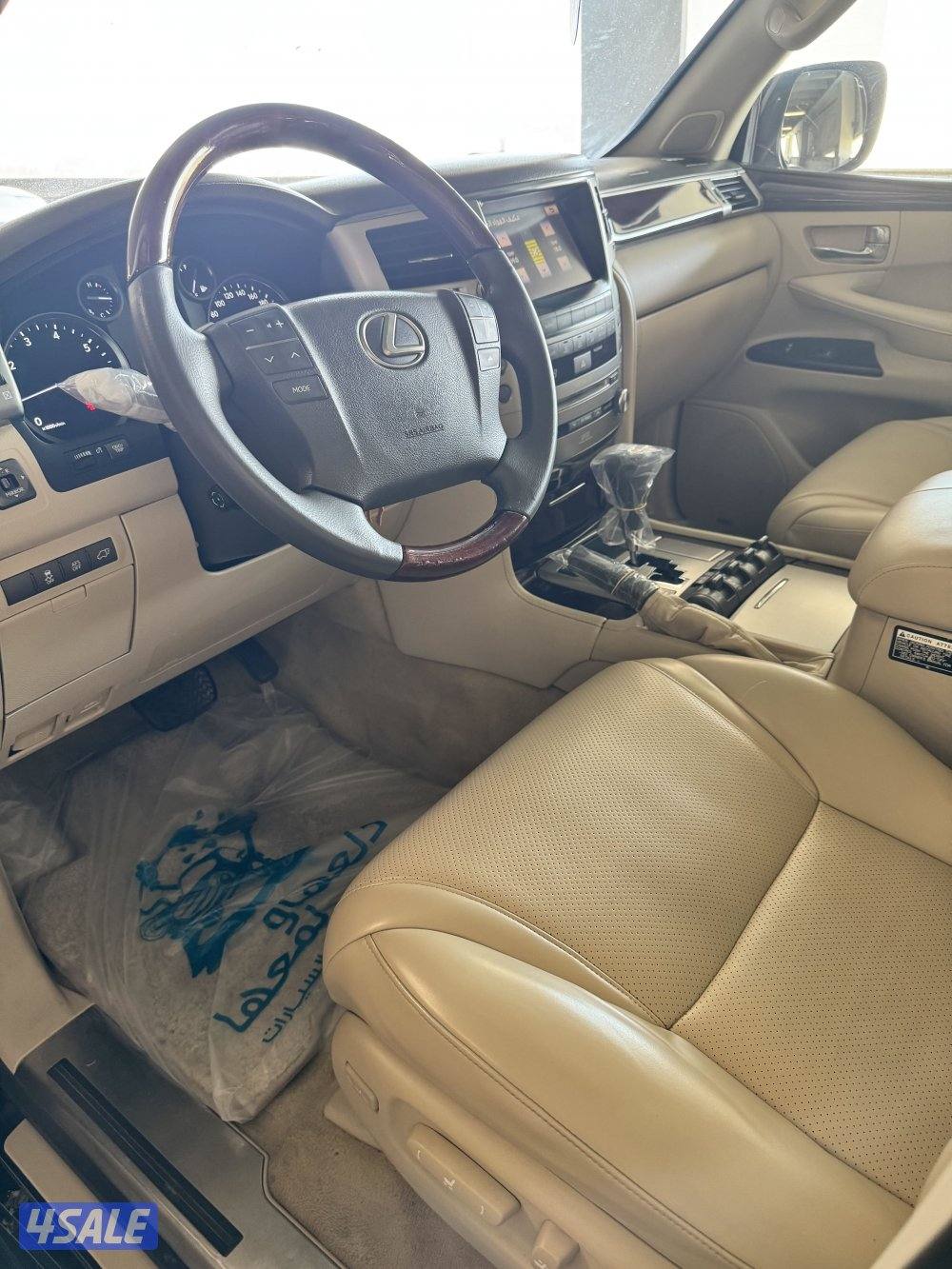 الدرجه الاولى المالك الثاني الساير ماشي شرط الفحص3