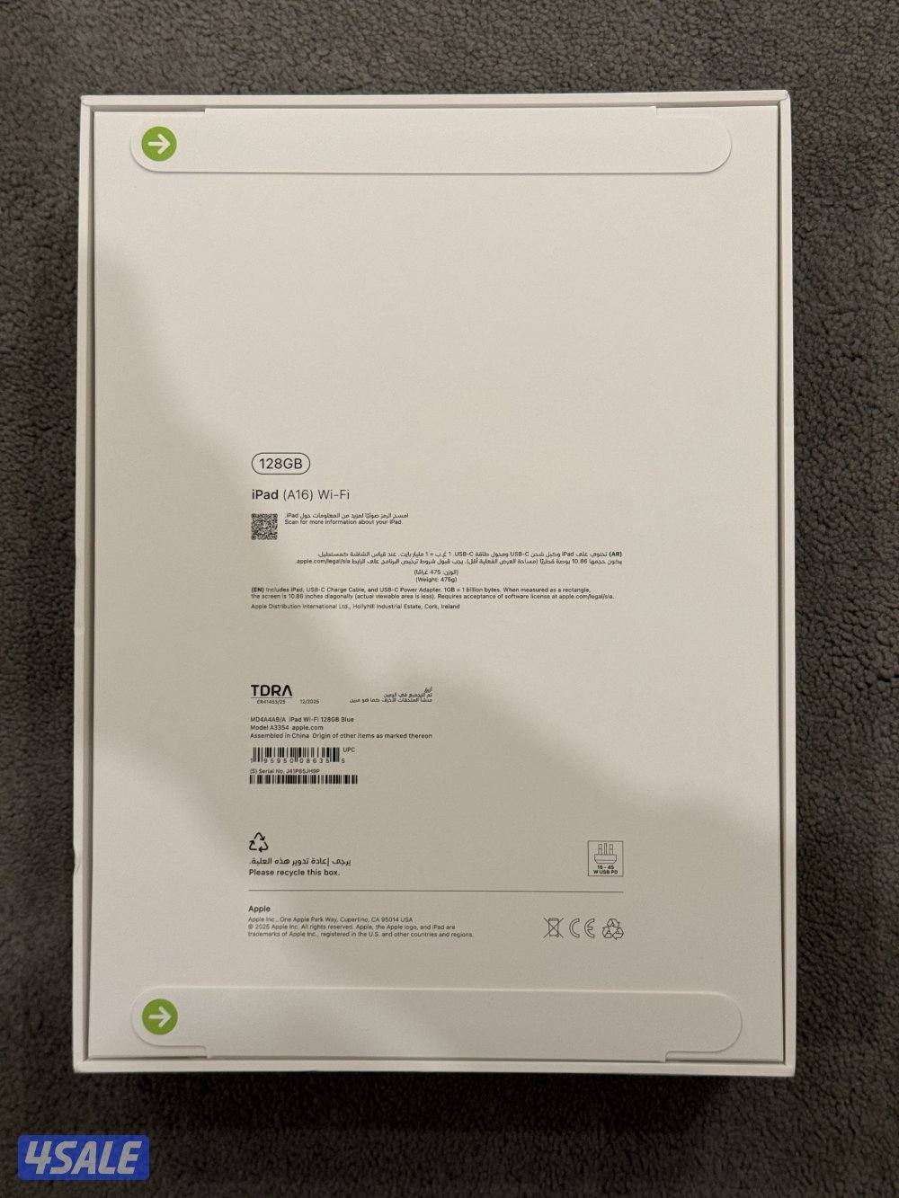 ايباد 11 / A16 جديد بالكرتون0