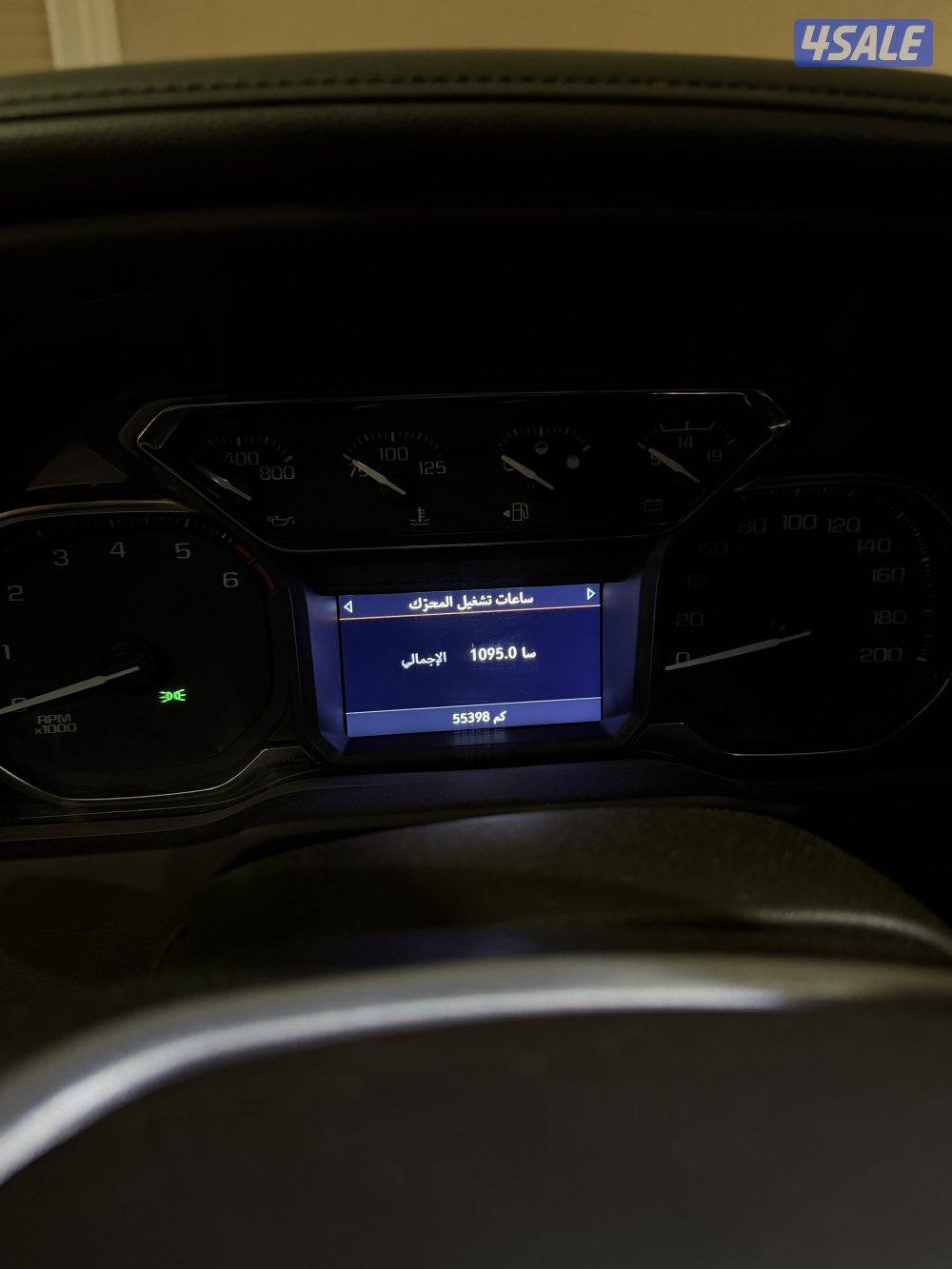 جمس سييرا 2022 كامل المواصفات HD25006