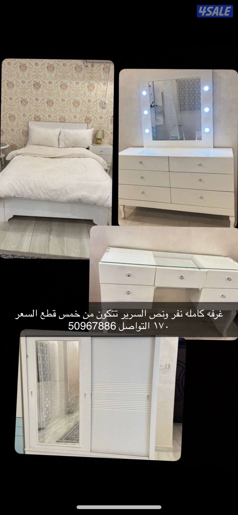 التواصل واتساب5