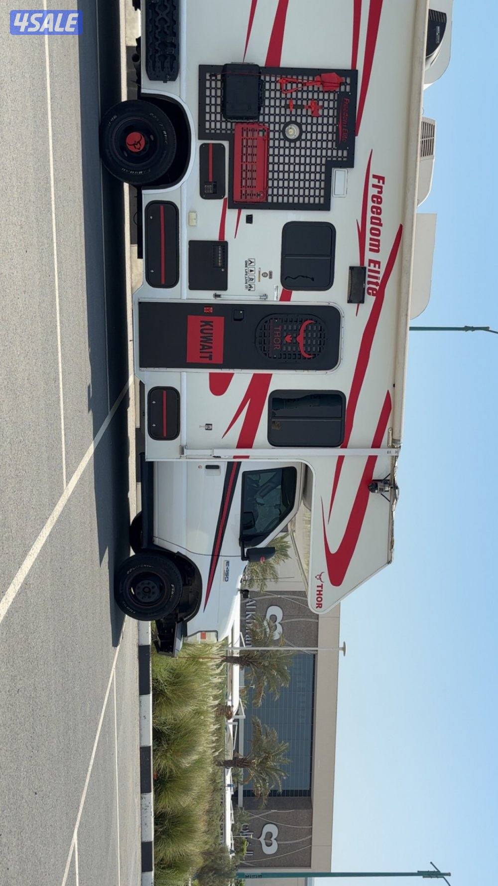 للبيع كرفان فورد كلاس c9