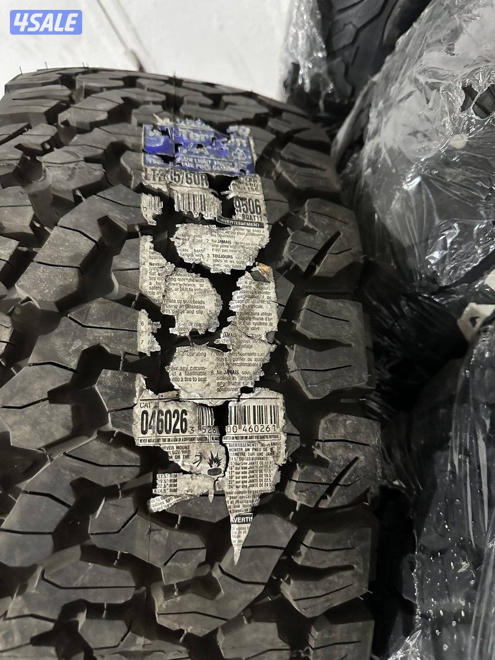 للبيع 4 تواير BF مقاس 182