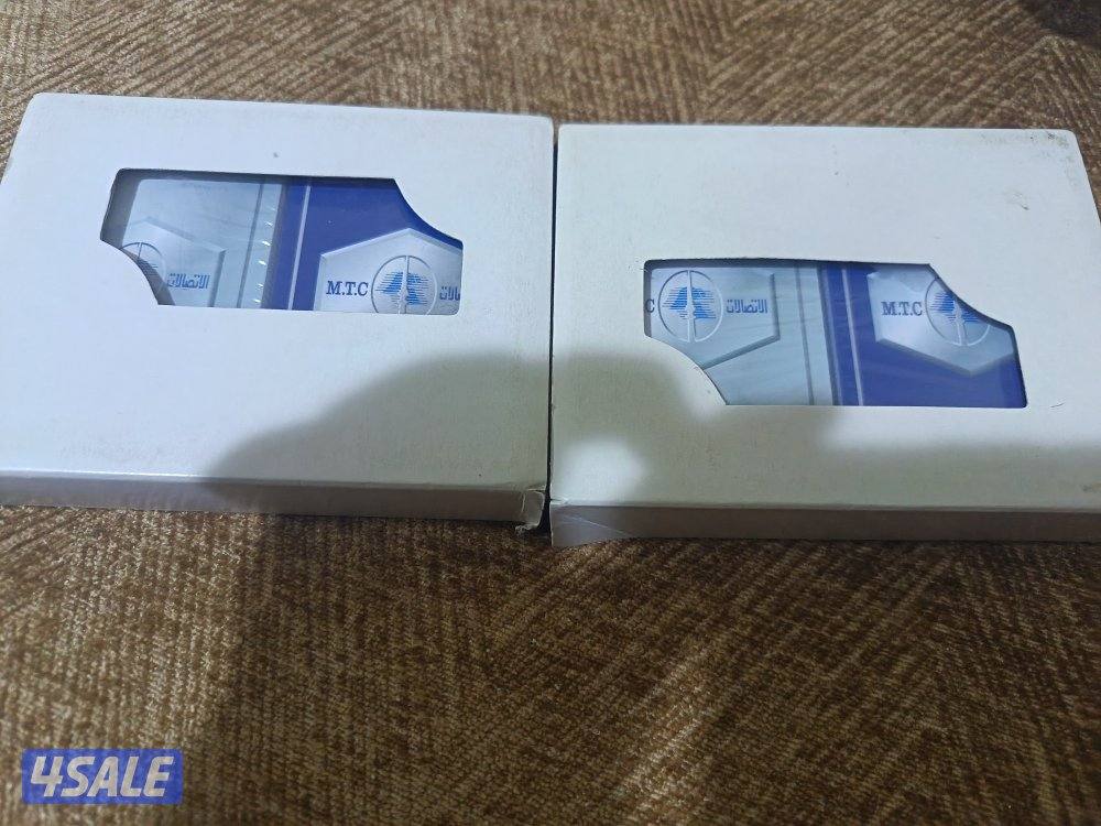 جنجفه 3  2الاتصالات و 1 الخليج2