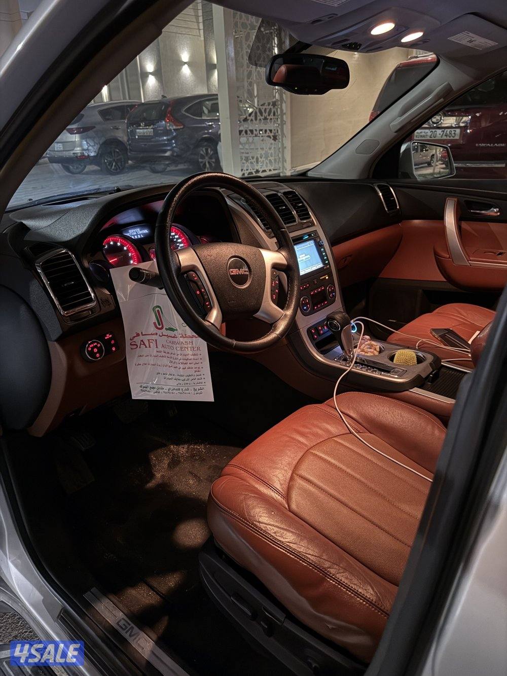 للبيع اكاديا ٢٠٠٩0