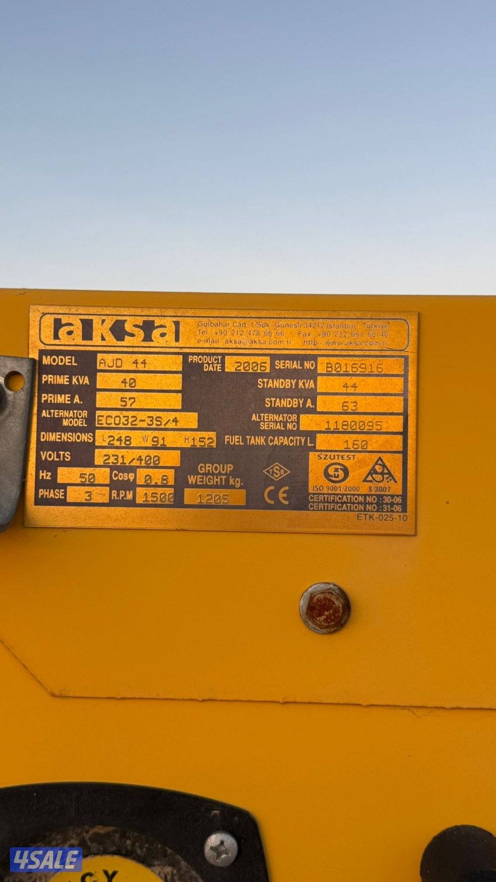 للبيع ماكينة ديزل جوديير حجم 40 ألف1