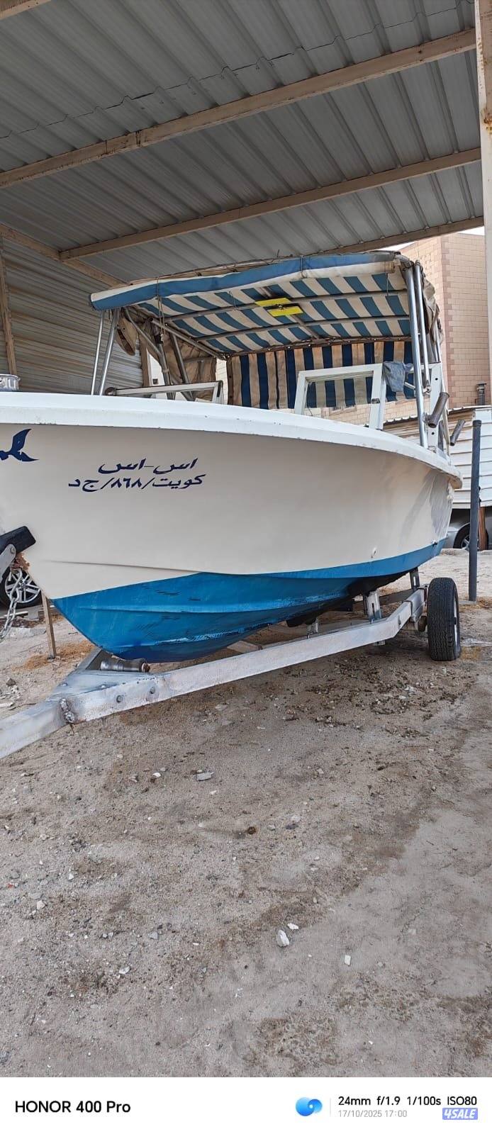 طراد عماني0