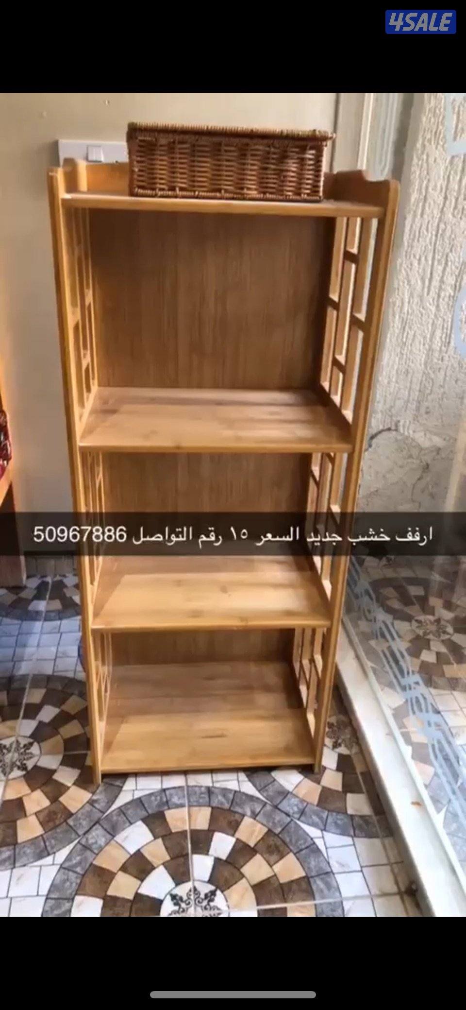 التواصل واتساب2