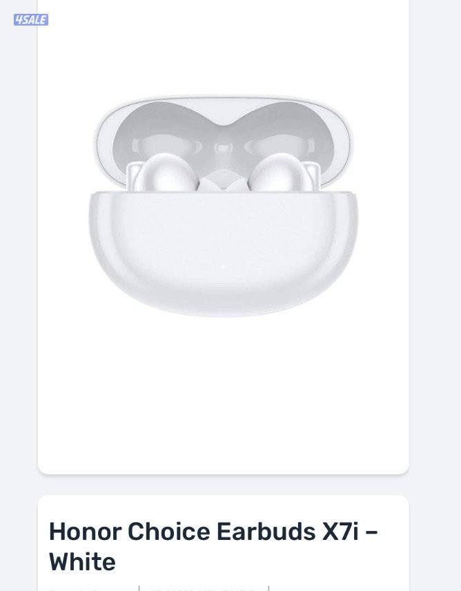 سماعة هونر0