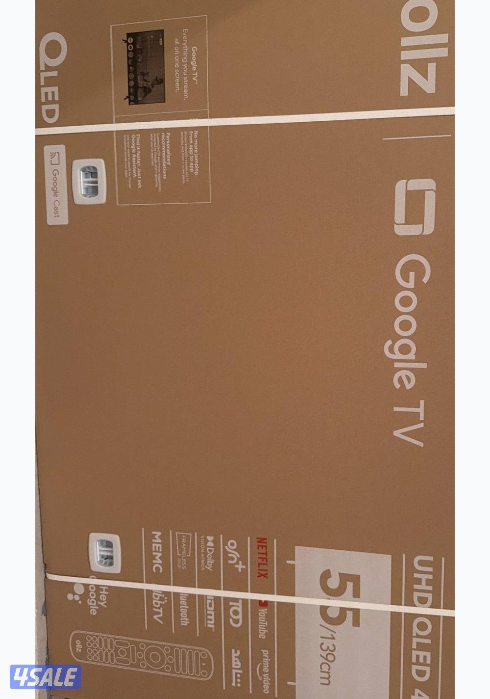 للسوم على السعر tv smart never used new0