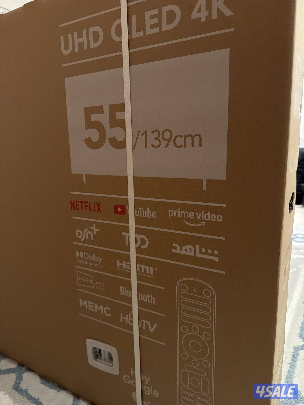 للسوم على السعر tv smart never used new1