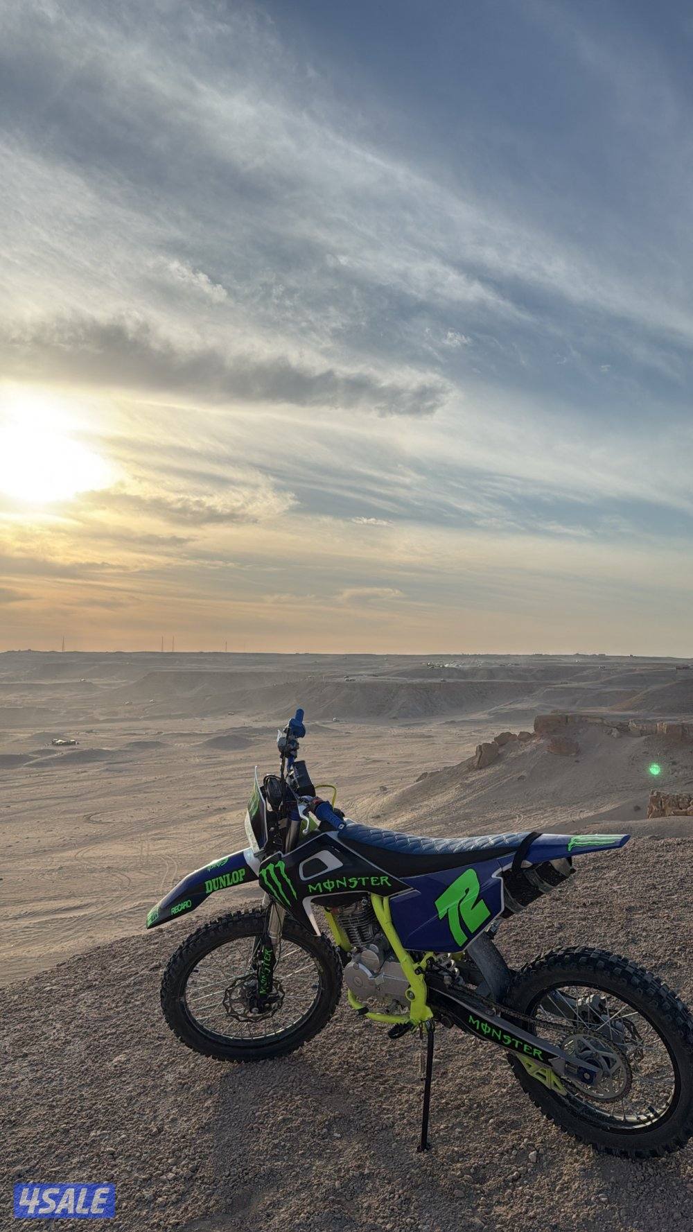 للبيع سيكل2