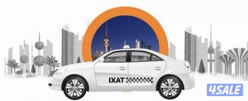 مطلوب سائقين0