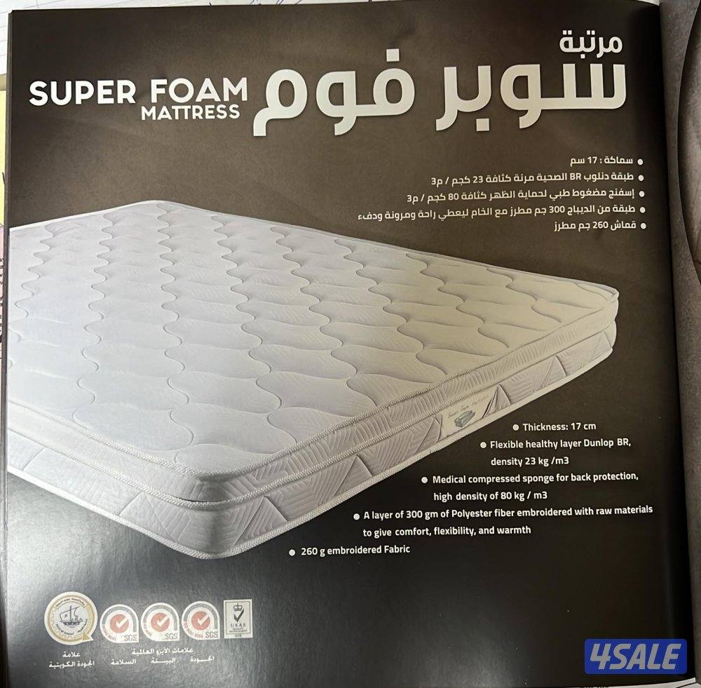 دواشق طبي واسبرينج جميع المقاسات متوفره باقل الأسعار3