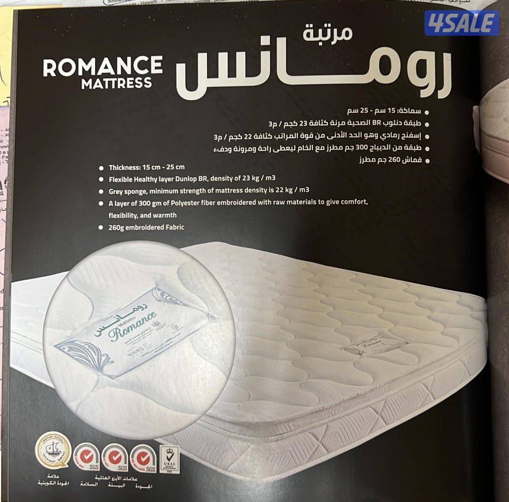 دواشق طبي واسبرينج جميع المقاسات متوفره باقل الأسعار6