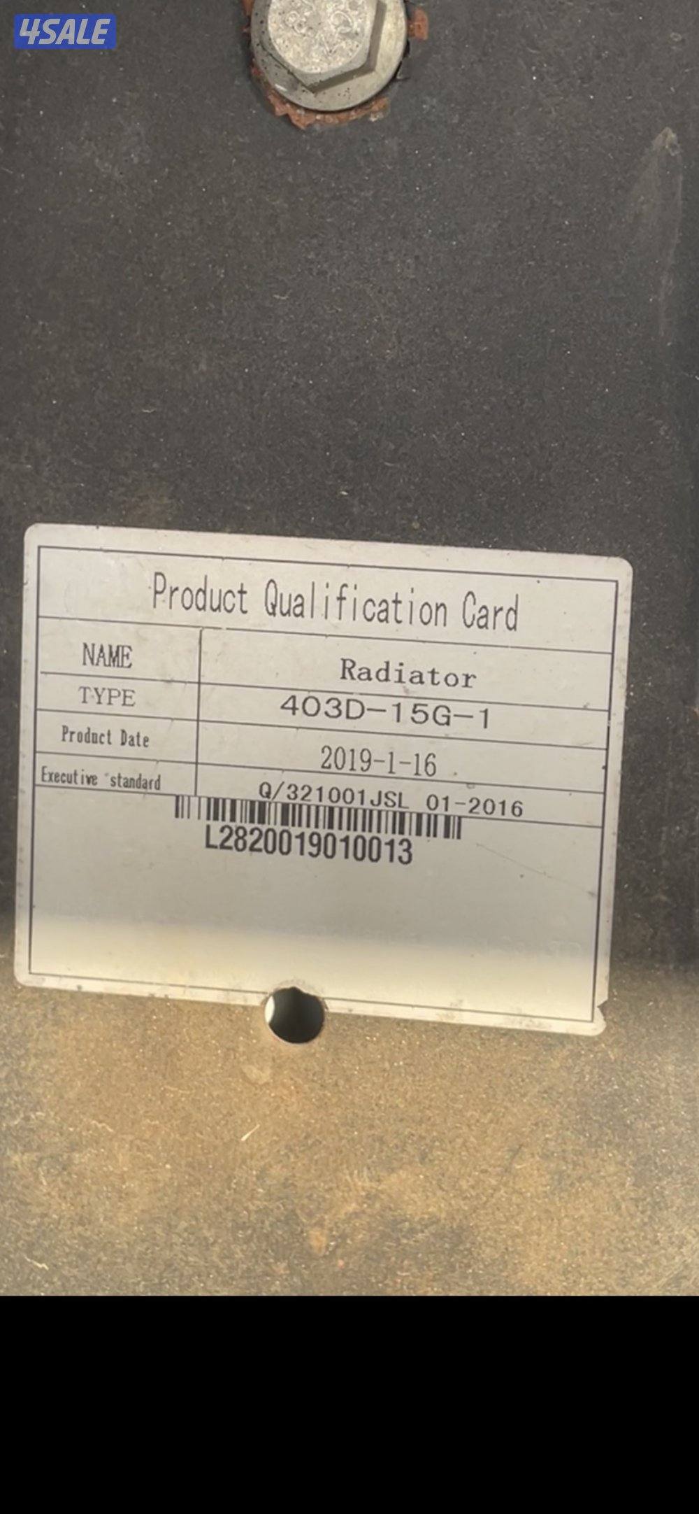 للبيع بيركنزموديل ٢٠١٩حجم ١٣ كيلو شرط الفحص4