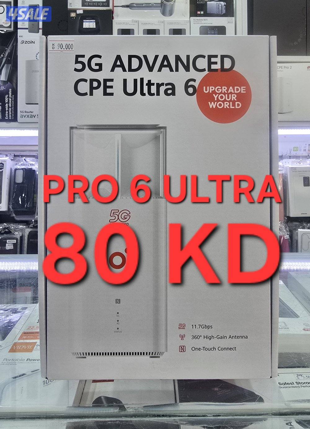 5G Routers Available.0