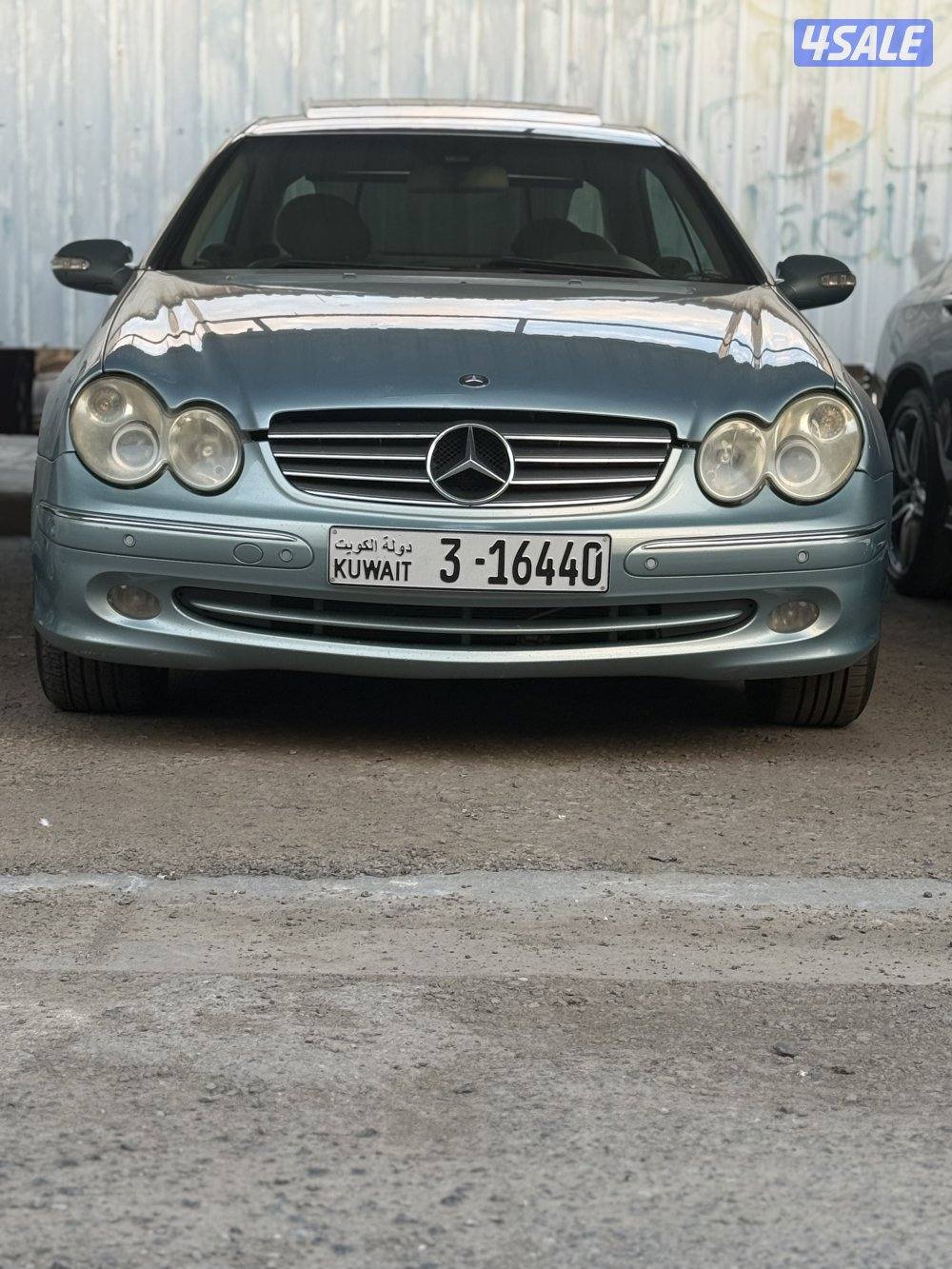 للبيع او البدل مع وانيت2