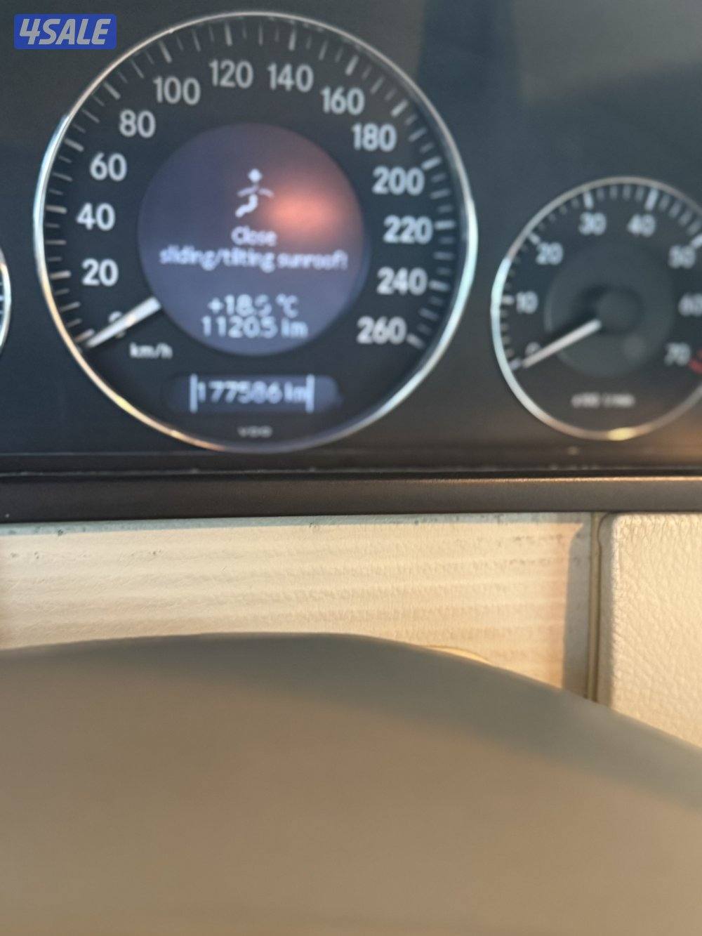 للبيع او البدل مع وانيت4