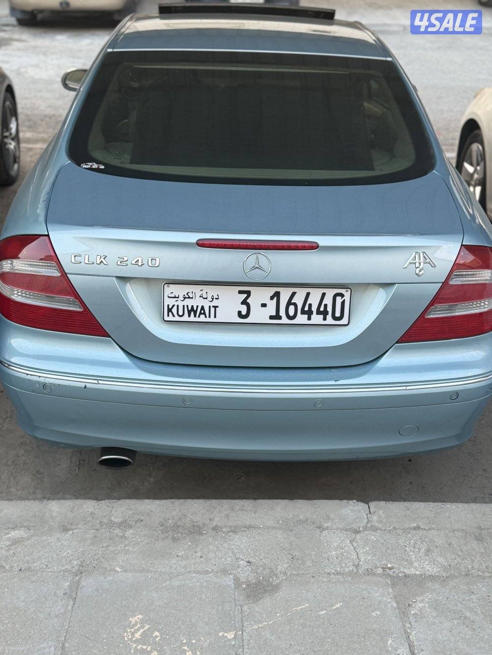 للبيع او البدل مع وانيت6