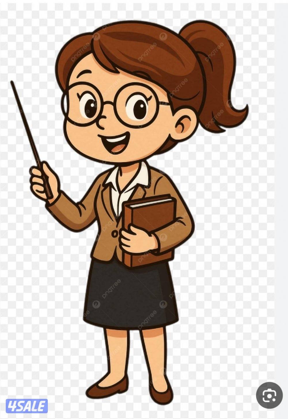 مدرسة علوم للمرحله المتوسطه0