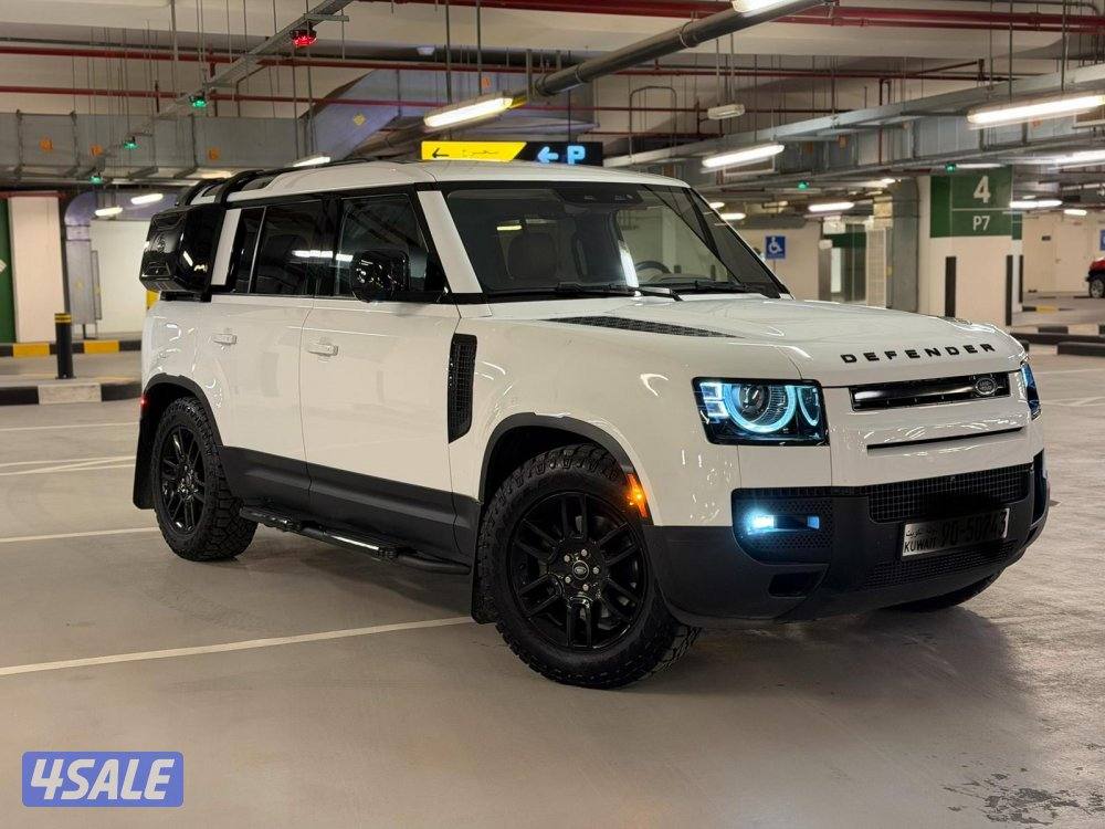 ديفندر داخل تان11