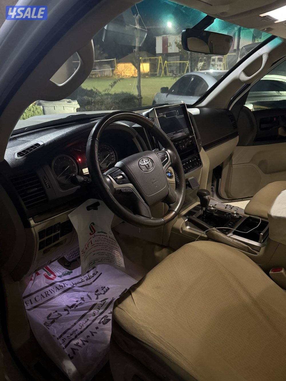 لاند كلوزر gxr3