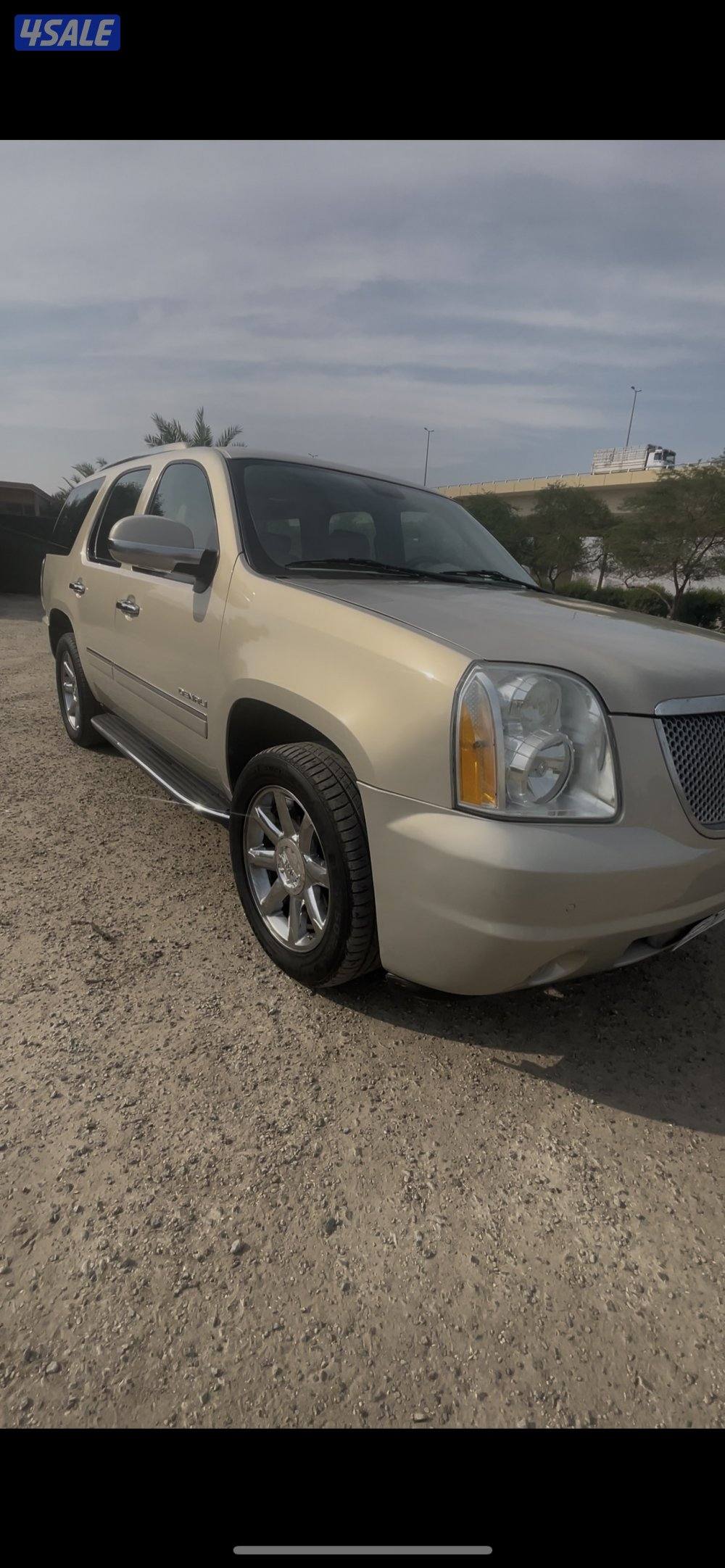 للبيع دينالي0