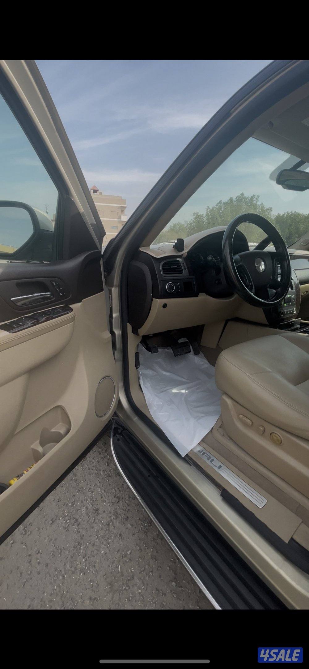 للبيع دينالي2