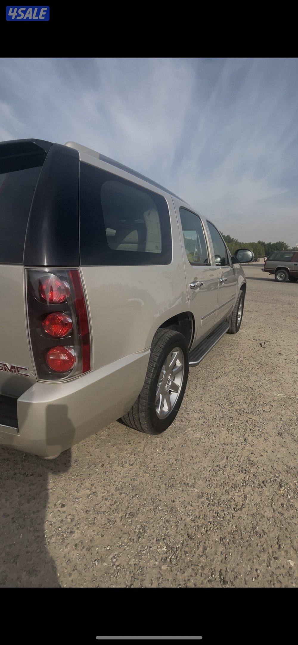 للبيع دينالي3