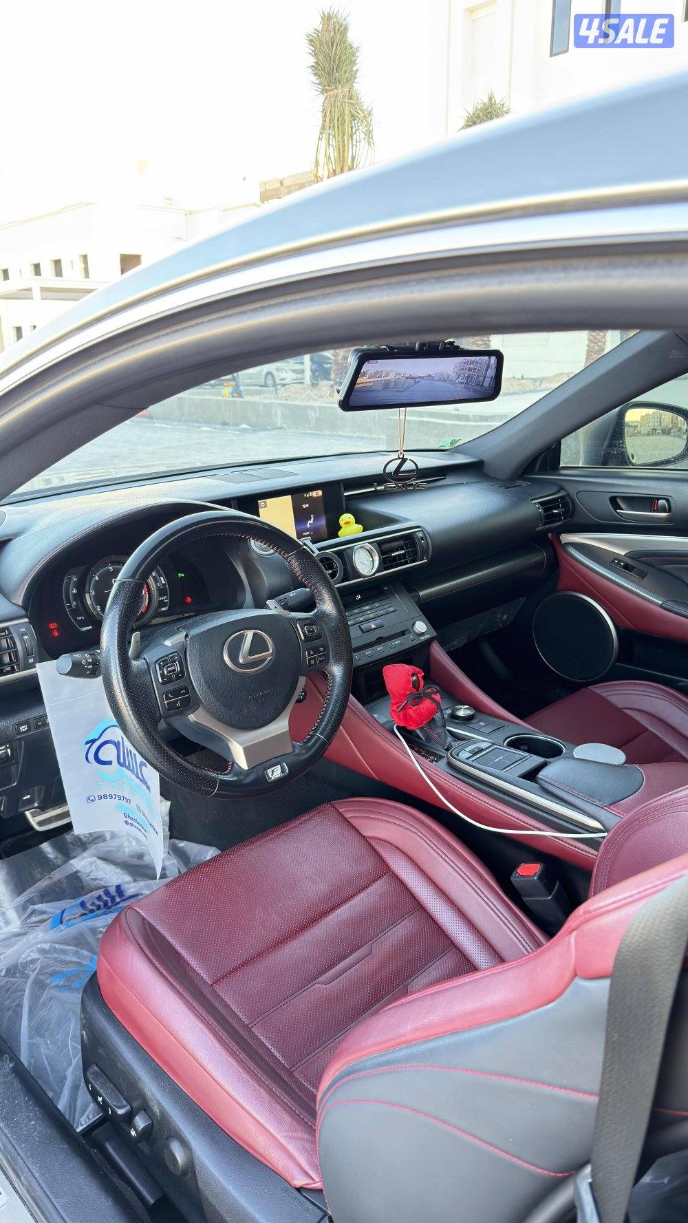 للبيع لكزس RC350 F sport 2017 كامل المواصفات8