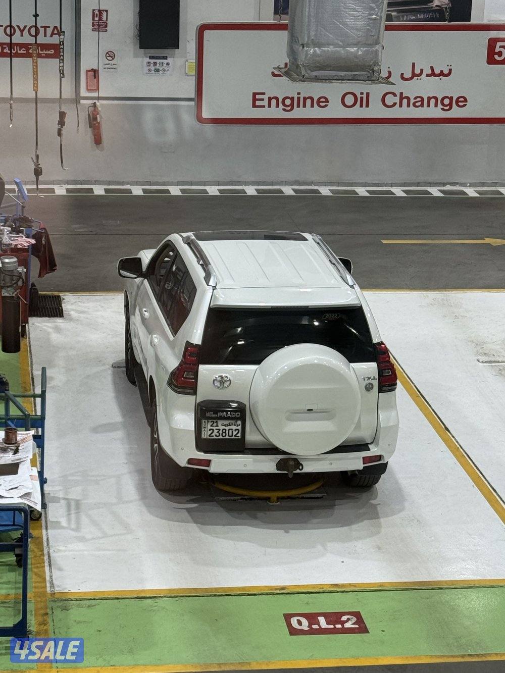 برادو 2022 عداد 79 أعلى فئة2