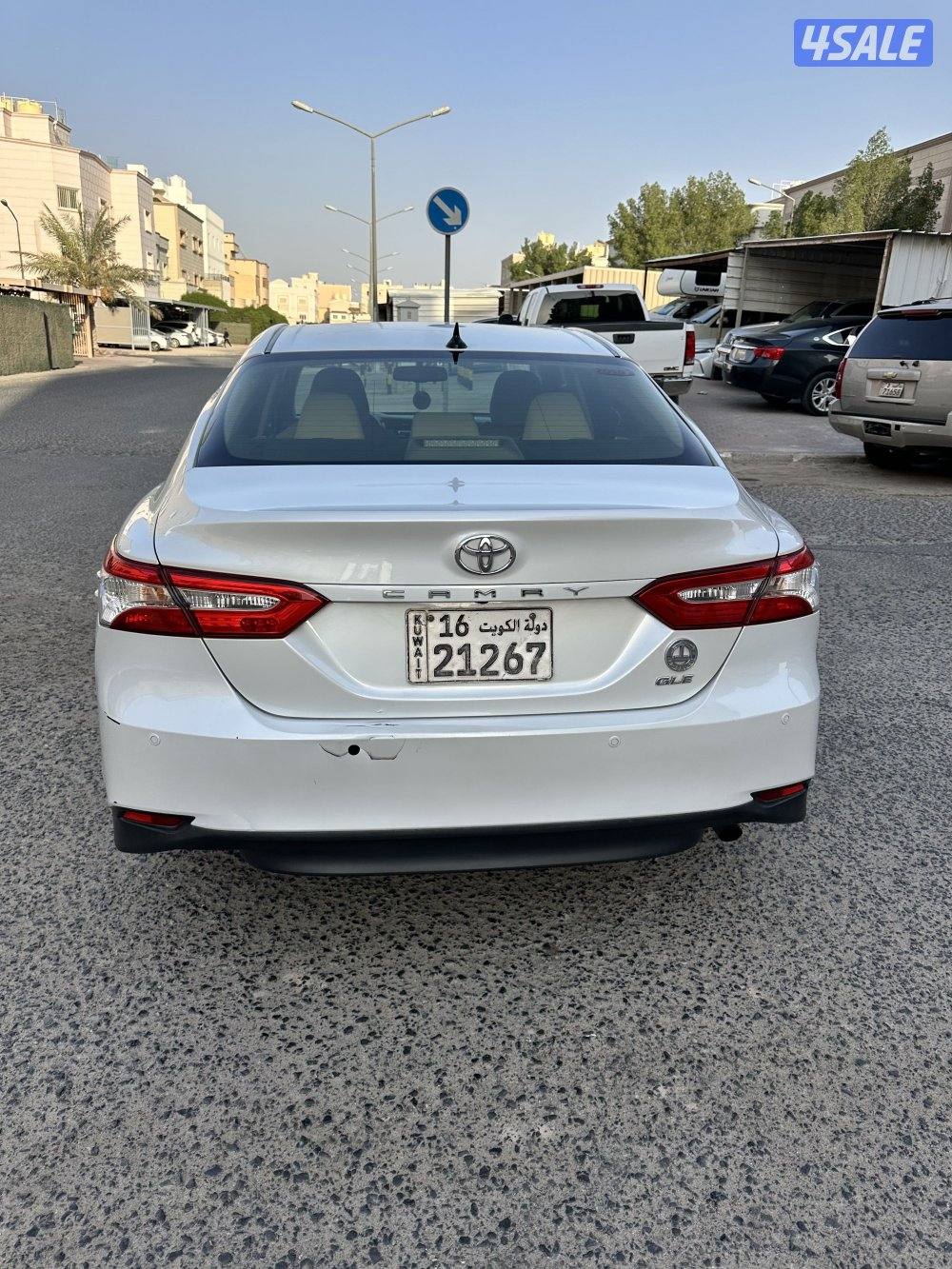 الشراء  يتصل  وعن الازعاج   واقراء الاعلان2