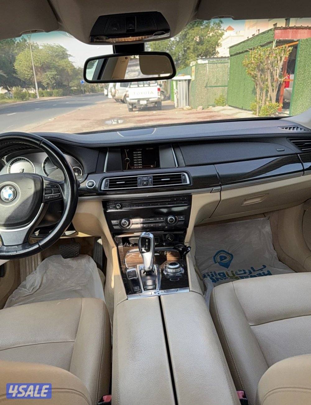 بي ام دبليو7