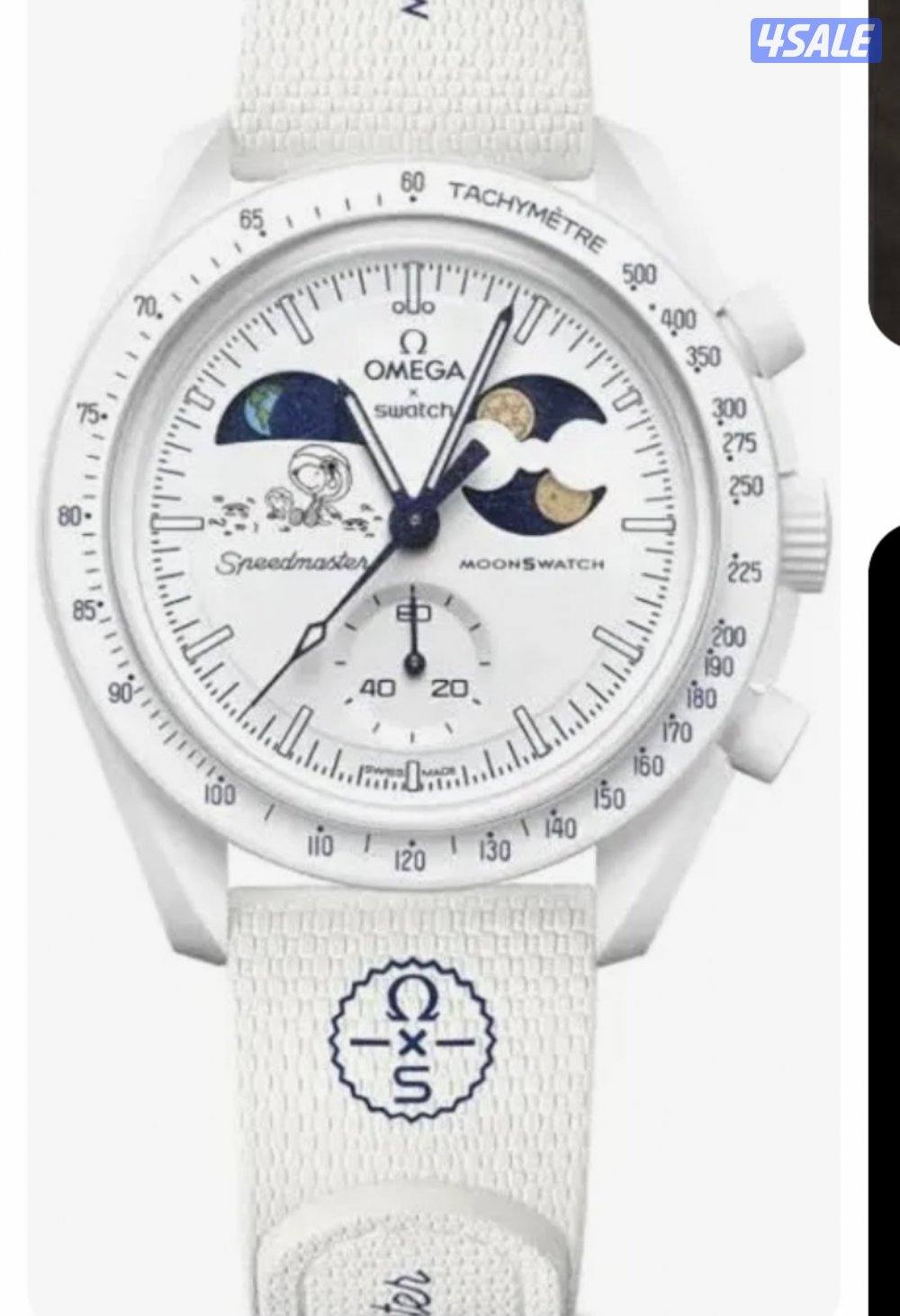 للبيع ساعه لمتد ادشن سواش جديده0