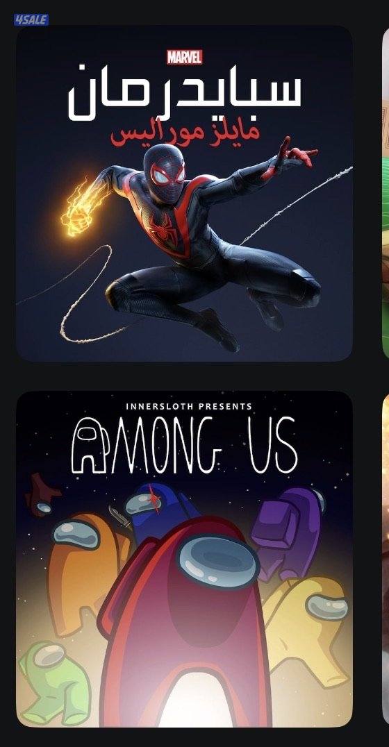 حساب سوني متعوب علية وفيه العاب مطلوبة ولعبة نادرة7