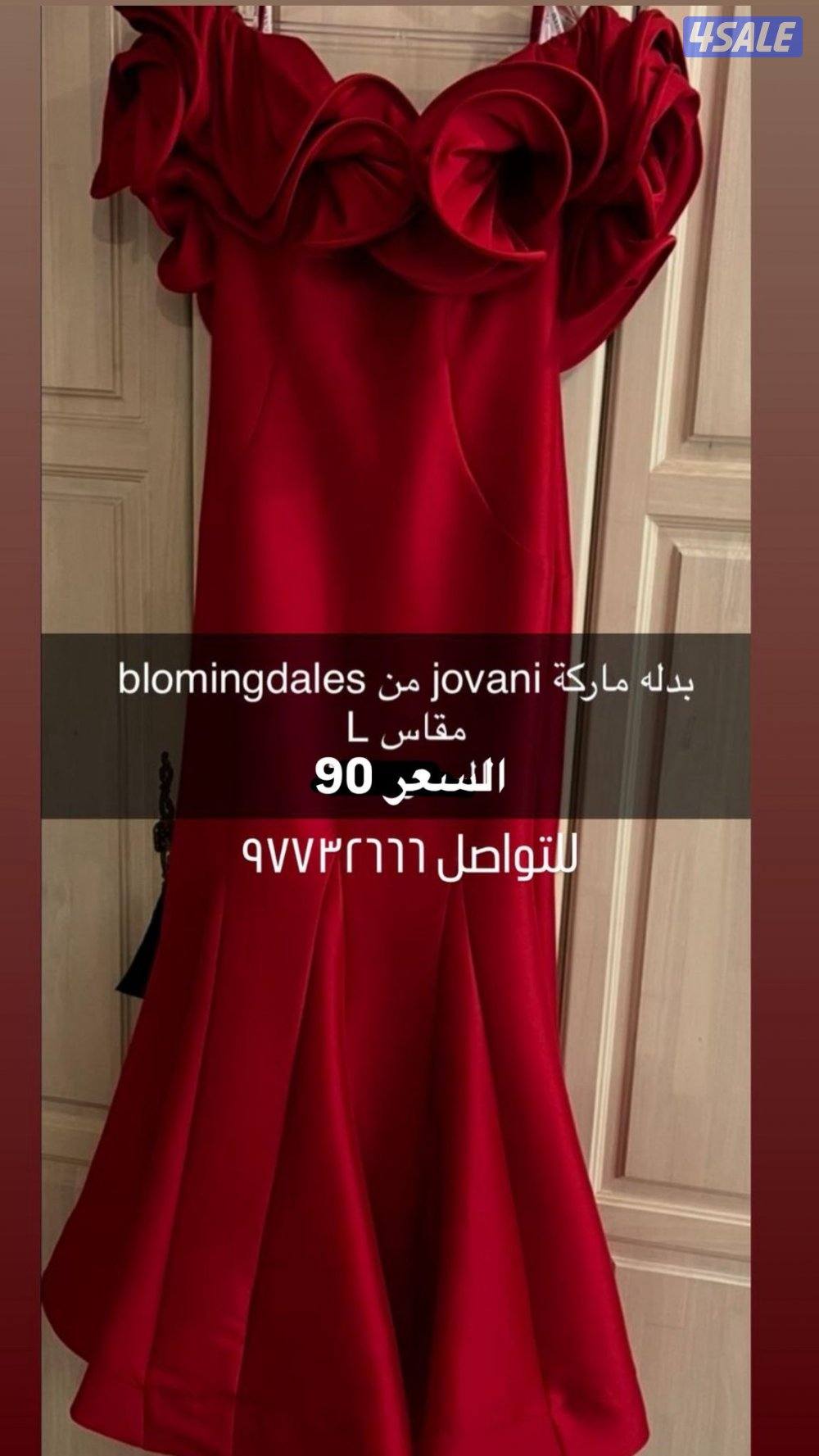 بدلة سهره من بلومنغديلز0