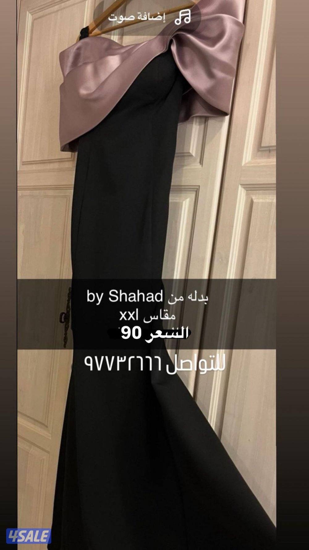 بدلة سهره من بلومنغديلز2