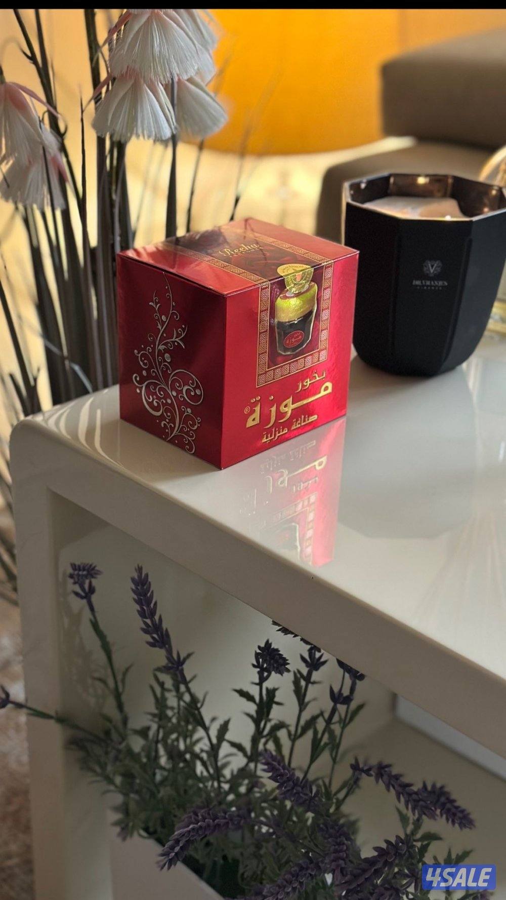 معمول موزه الأصلي4