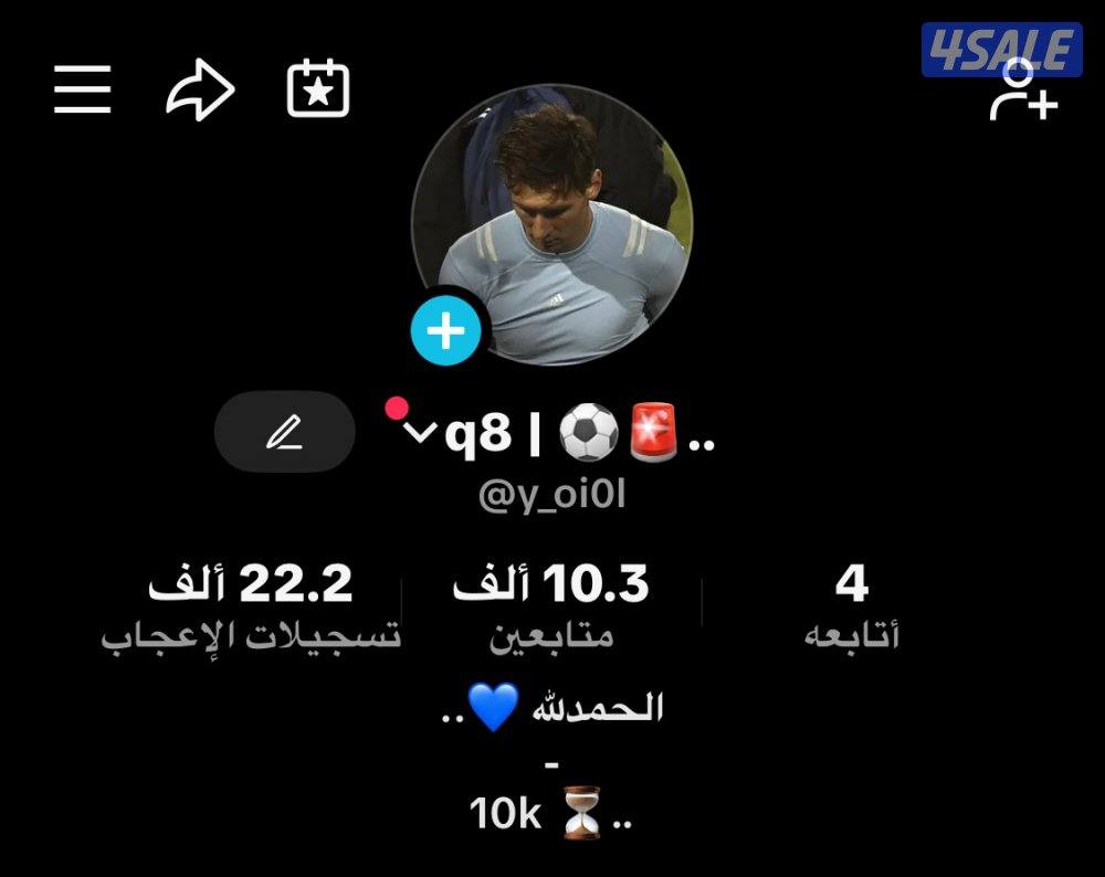 حساب تيك توك 10k متفاعلين يفتح بثوث حساب نظيف0