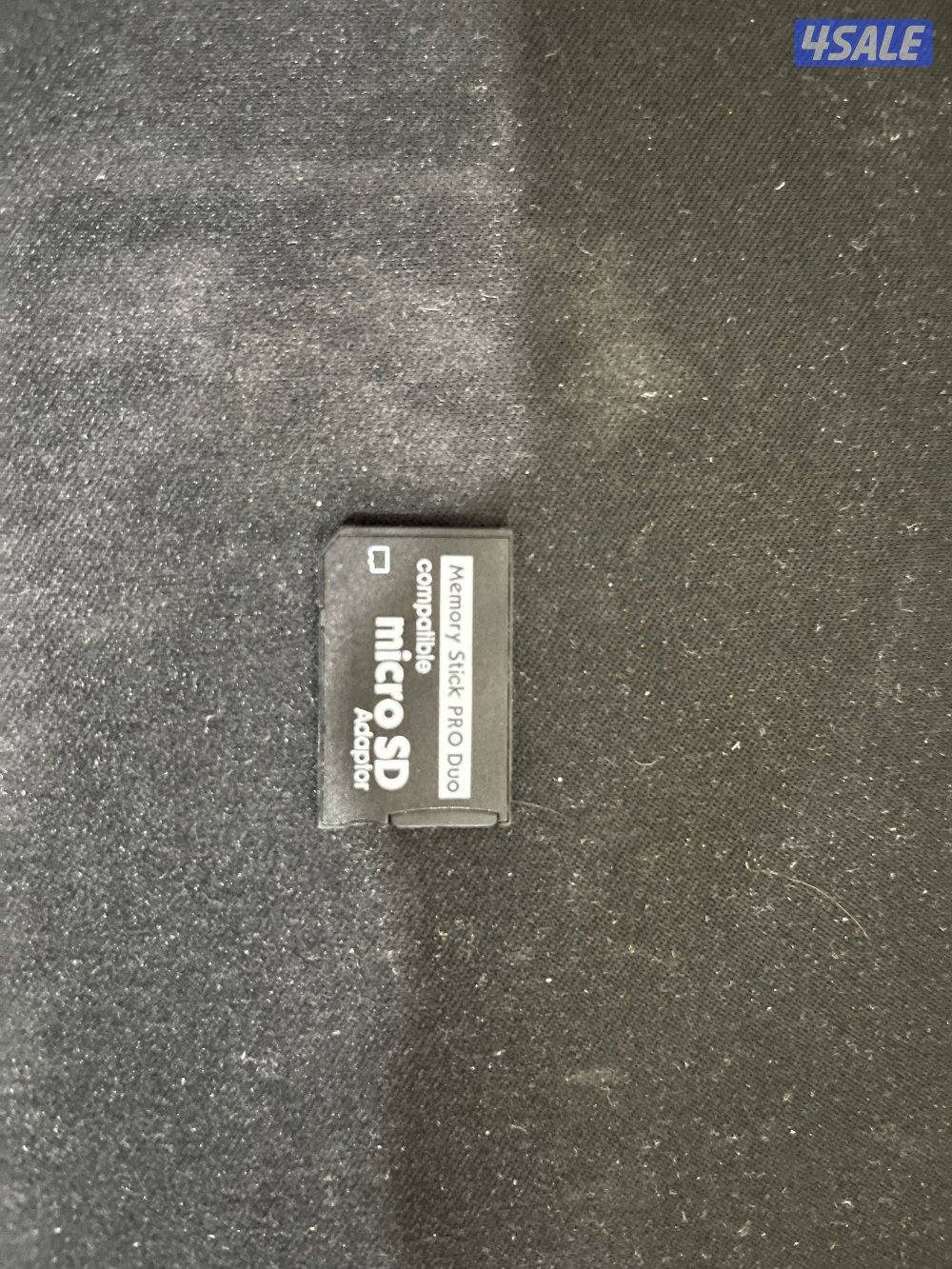 مهكر في جميع الألعاب PSP 10003