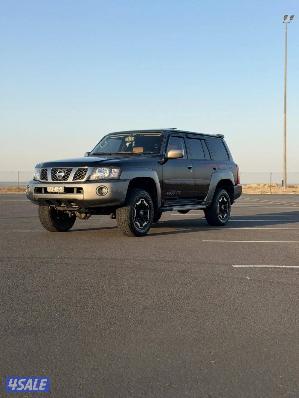 سوبر سفاري 20210