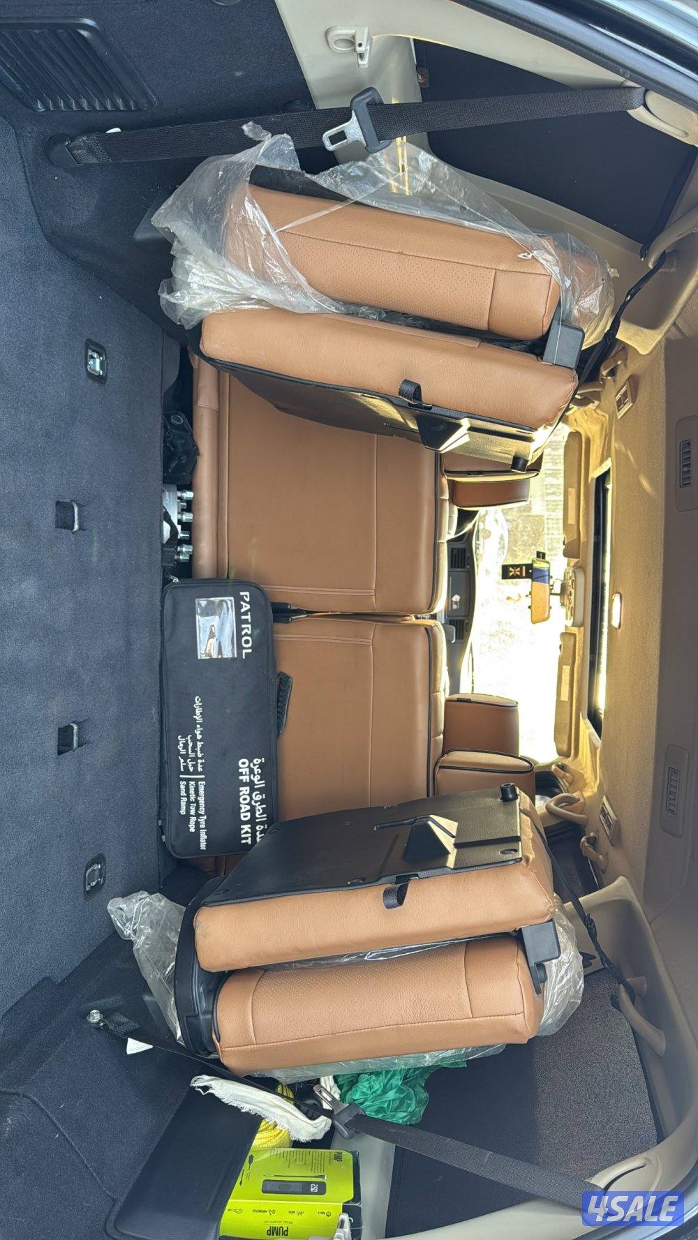 سوبر سفاري 20211